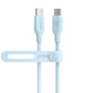 Anker 544 USB-C To USB-C 140w Bio-Based Cable (1.8m/6ft) – Blue