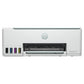 HP Smart Tank 582 AIO - 12ppm / 4800dpi / A4 / USB / Wi-Fi / Color Inkjet - Printer